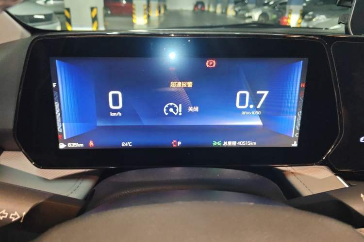 Used Chevrolet Monza 2023 1.5L Dual-Clutch Enjoyment Edition Instrument Cluster