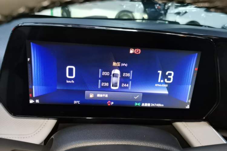 Used Chevrolet Monza 2023 1.5L Dual-Clutch Enjoyment Edition Instrument Cluster