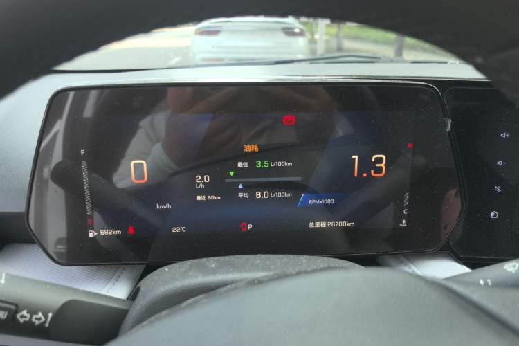 Used Chevrolet Monza 2023 1.5L Dual-Clutch Enjoyment Edition Instrument Cluster