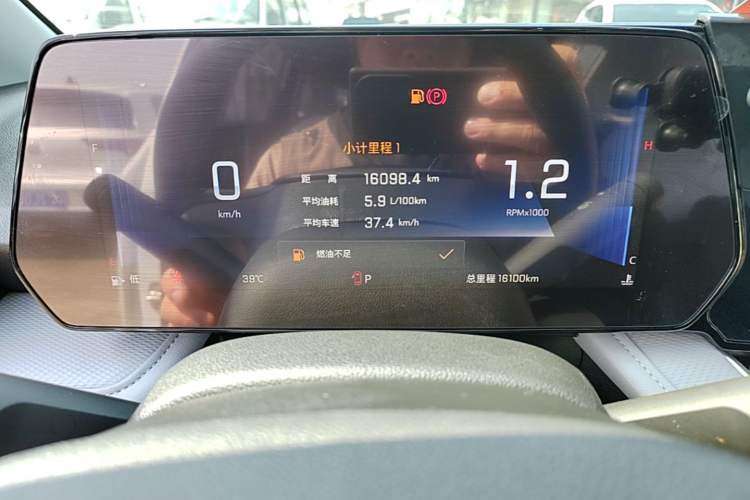 Used Chevrolet Monza 2023 1.5L Dual-Clutch Enjoyment Edition Instrument Cluster