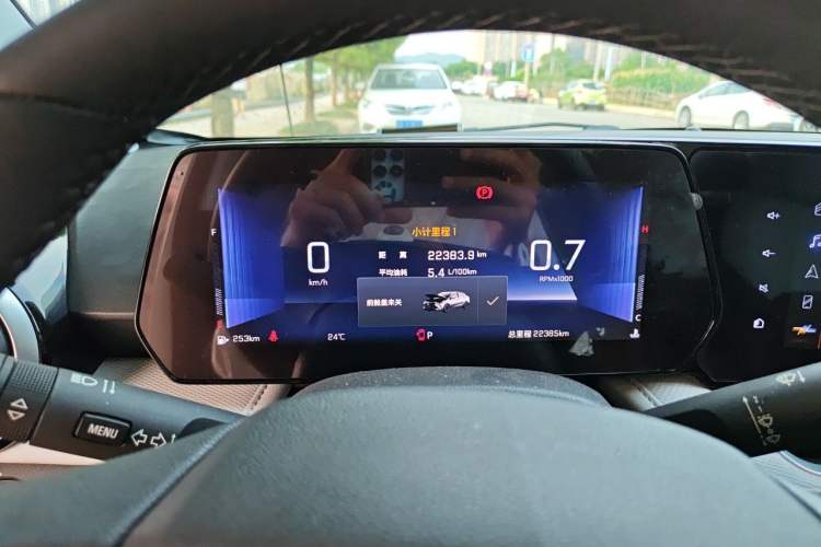 Used Chevrolet Monza 2023 1.5L Dual-Clutch Enjoyment Edition Instrument Cluster