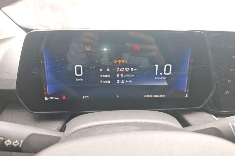 Used Chevrolet Monza 2023 1.5L Dual-Clutch Enjoyment Edition Instrument Cluster