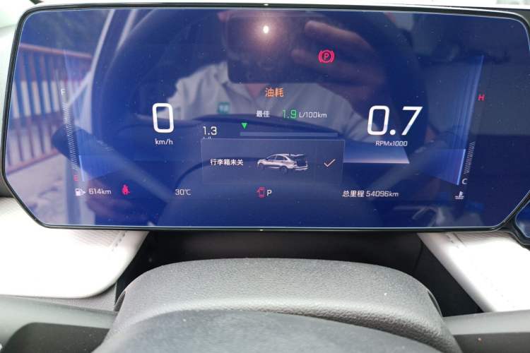 Used Chevrolet Monza 2023 1.5L Dual-Clutch WOW Enjoyment Edition Instrument Cluster
