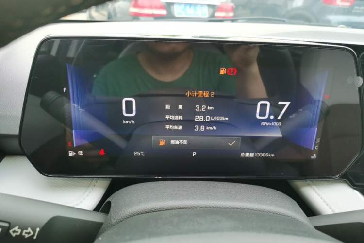 Used Chevrolet Monza 2023 1.5L Dual-Clutch Enjoyment Edition Instrument Cluster