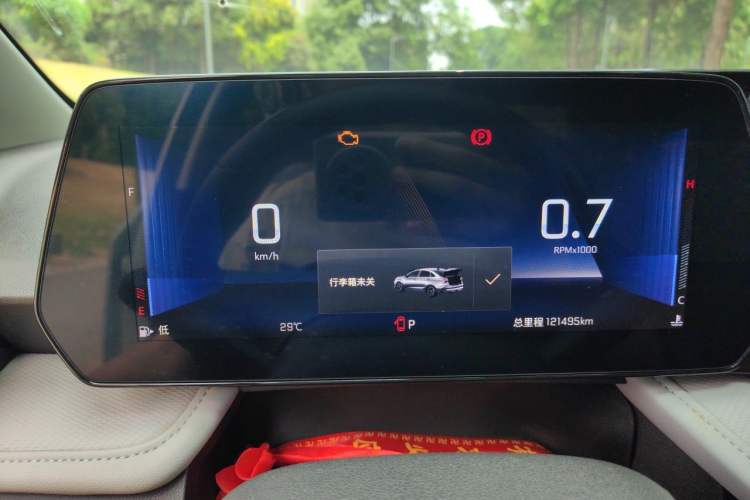 Used Chevrolet Monza 2023 1.5L Dual-Clutch Enjoyment Edition Instrument Cluster
