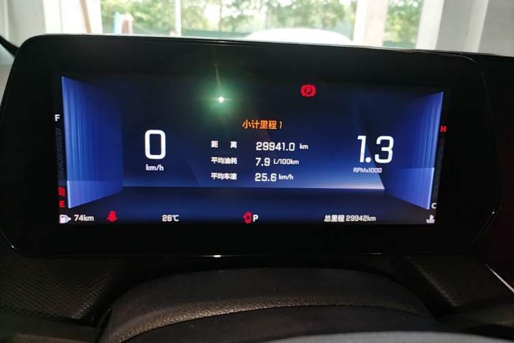 Used Chevrolet Monza 2023 1.5L Dual-Clutch Enjoyment Edition Instrument Cluster