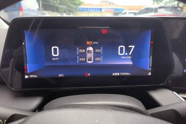 Used Chevrolet Monza 2023 1.5L Dual-Clutch Enjoyment Edition Instrument Cluster