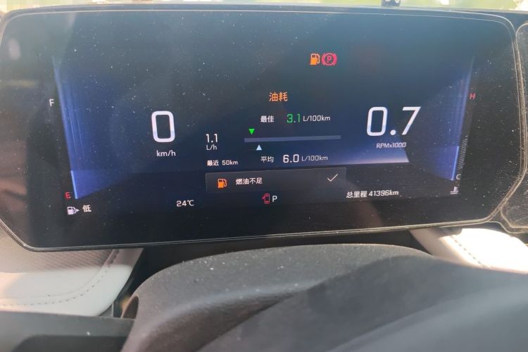 Used Chevrolet Monza 2023 1.5L Dual-Clutch Enjoyment Edition Instrument Cluster