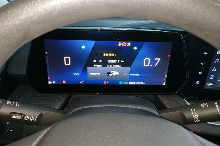 Used Chevrolet Monza 2023 1.5L Dual-Clutch Enjoyment Edition Instrument Cluster