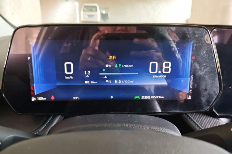 Used Chevrolet Monza 2023 1.3T Mild Hybrid Automatic Luxury Edition Instrument Cluster