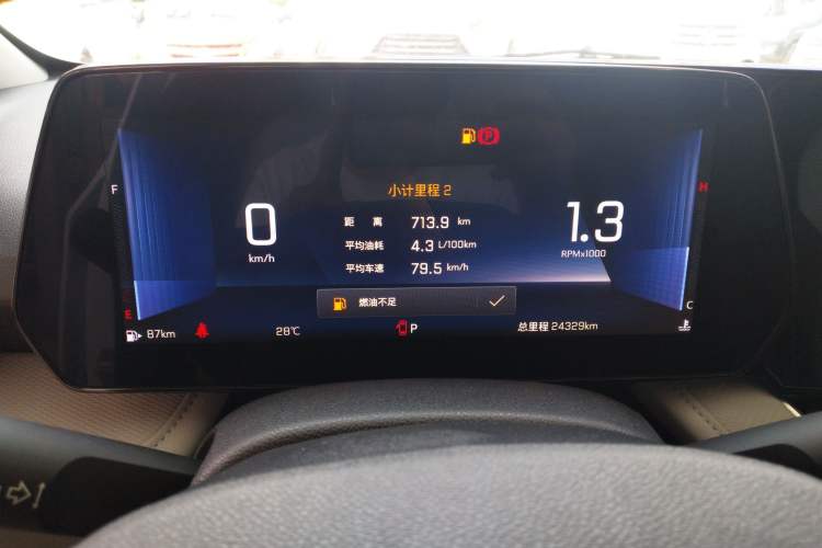 Used Chevrolet Monza 2023 1.5L Dual-Clutch Enjoyment Edition Instrument Cluster