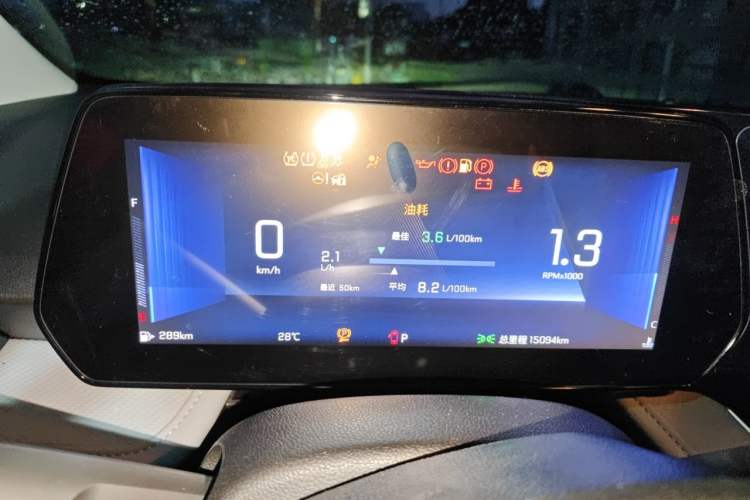 Used Chevrolet Monza 2023 1.5L Dual-Clutch Enjoyment Edition Instrument Cluster