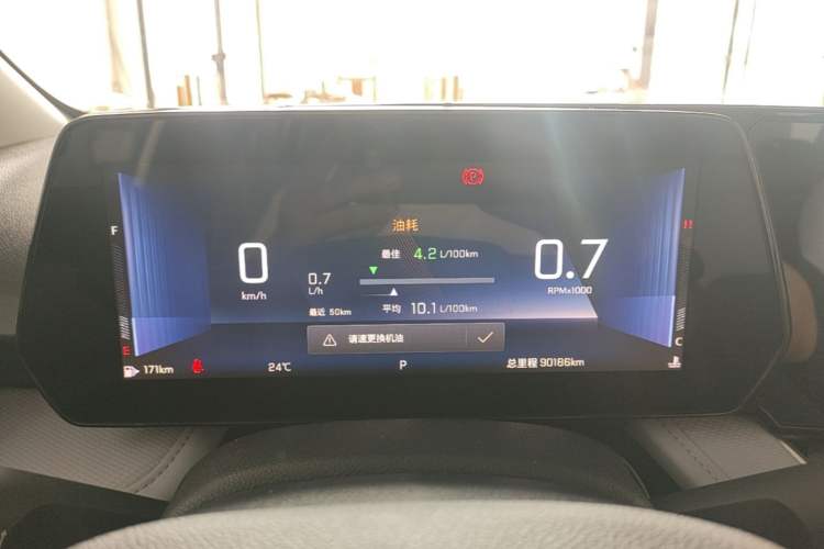 Used Chevrolet Monza 2023 1.5L Dual-Clutch WOW Enjoyment Edition Instrument Cluster
