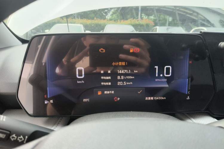 Used Chevrolet Monza 2023 1.5L Dual-Clutch Enjoyment Edition Instrument Cluster