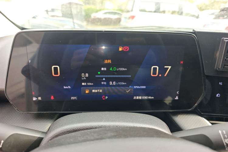 Used Chevrolet Monza 2023 1.5L Dual-Clutch Enjoyment Edition Instrument Cluster