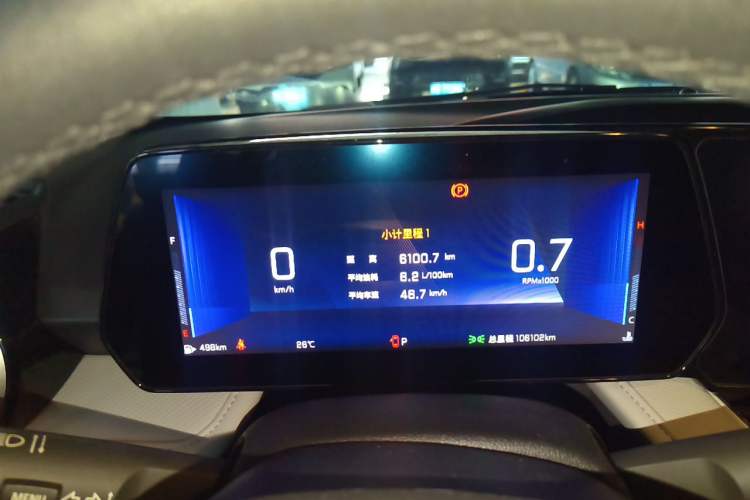 Used Chevrolet Monza 2023 1.5L Dual-Clutch Enjoyment Edition Instrument Cluster