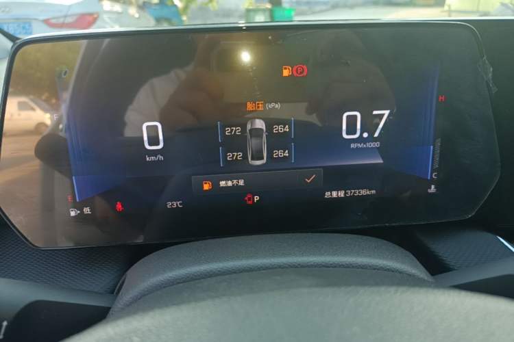 Used Chevrolet Monza 2023 1.5L Dual-Clutch Enjoyment Edition Instrument Cluster