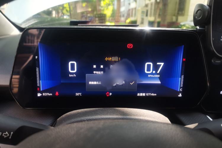 Used Chevrolet Monza 2023 1.5L Dual-Clutch Enjoyment Edition Instrument Cluster