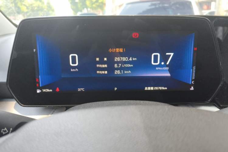 Used Chevrolet Monza 2023 1.5L Dual-Clutch Enjoyment Edition Instrument Cluster