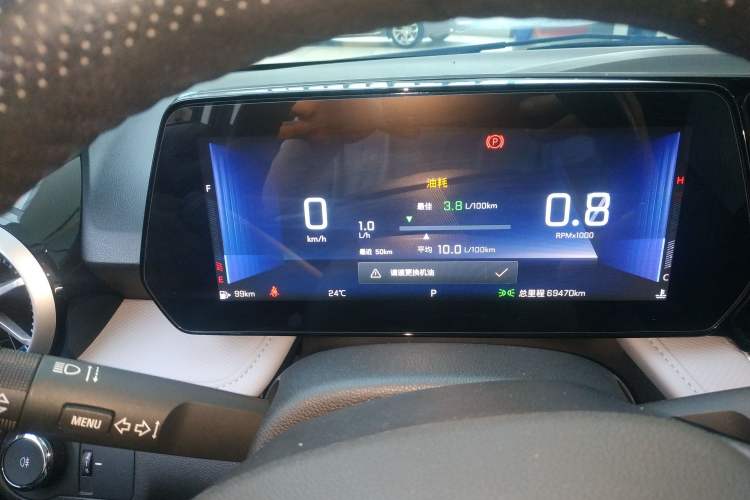 Used Chevrolet Monza 2023 1.5L Dual-Clutch Enjoyment Edition Instrument Cluster