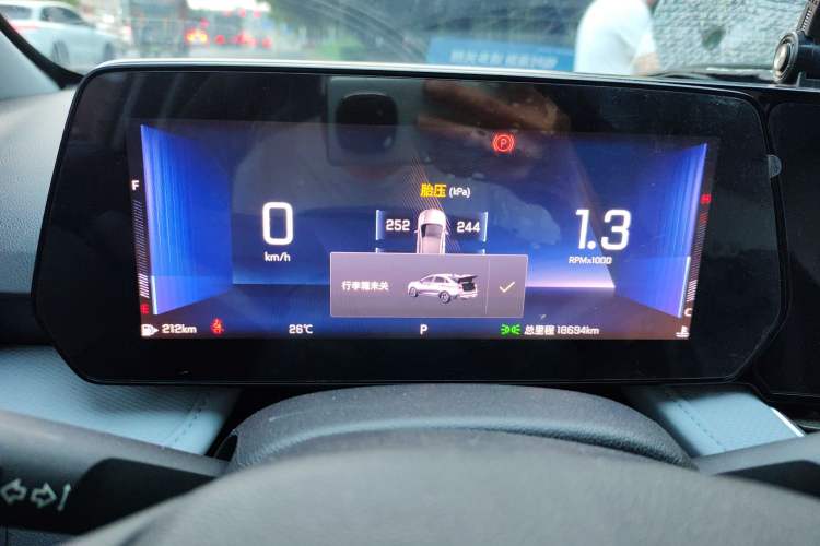 Used Chevrolet Monza 2023 1.5L Dual-Clutch WOW Enjoyment Edition Instrument Cluster