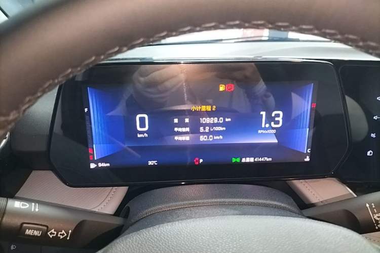 Used Chevrolet Monza 2023 1.5L Dual-Clutch Enjoyment Edition Instrument Cluster