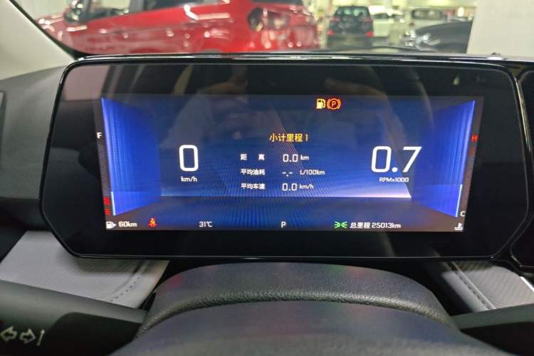 Used Chevrolet Monza 2023 1.5L Dual-Clutch Enjoyment Edition Instrument Cluster
