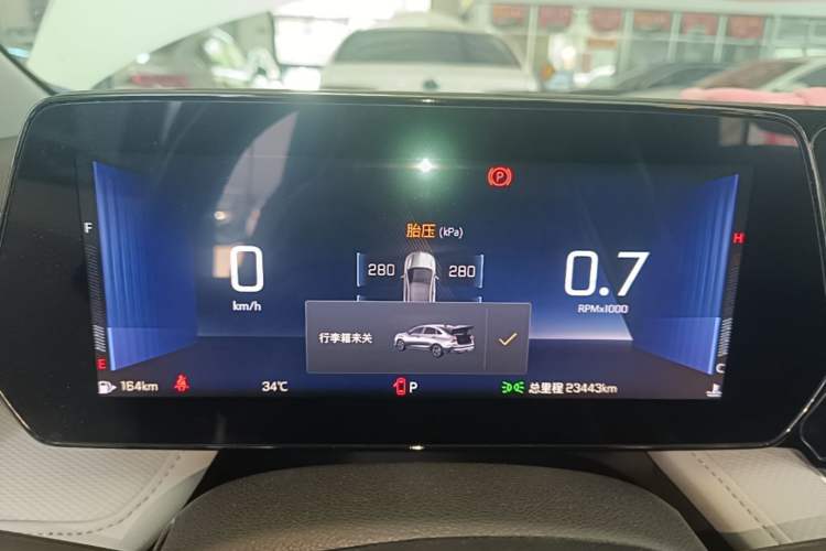 Used Chevrolet Monza 2023 1.5L Dual-Clutch Enjoyment Edition Instrument Cluster