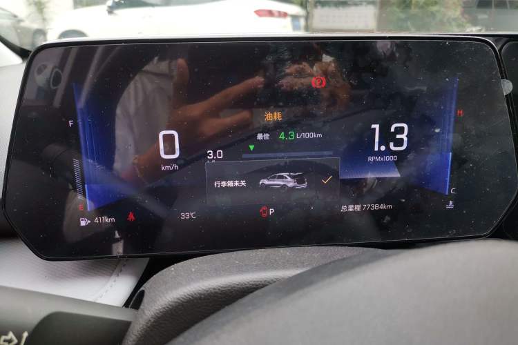 Used Chevrolet Monza 2023 1.5L Dual-Clutch WOW Enjoyment Edition Instrument Cluster