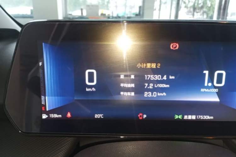 Used Chevrolet Monza 2023 1.5L Dual-Clutch Enjoyment Edition Instrument Cluster