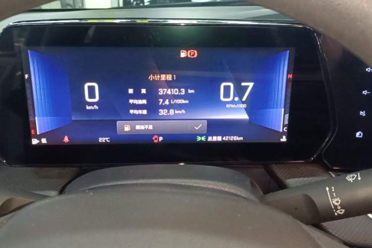 Used Chevrolet Monza 2023 1.5L Dual-Clutch Enjoyment Edition Instrument Cluster