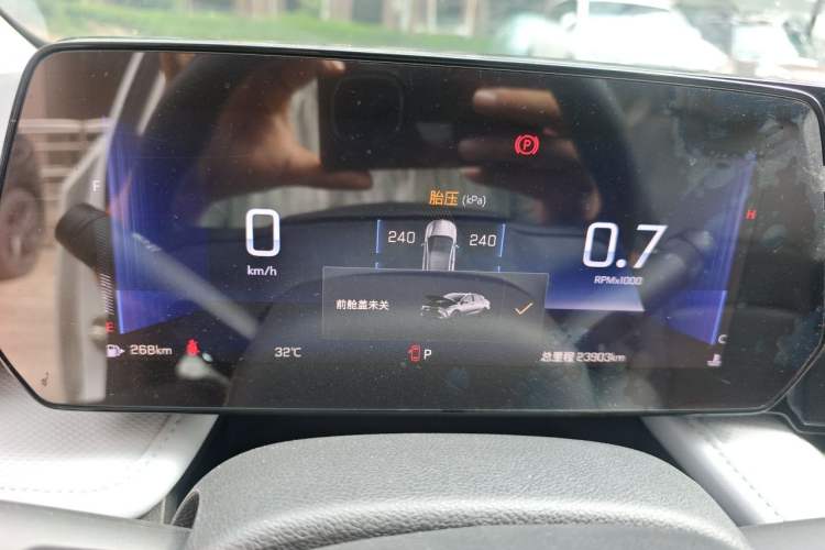 Used Chevrolet Monza 2023 1.5L Dual-Clutch WOW Enjoyment Edition Instrument Cluster