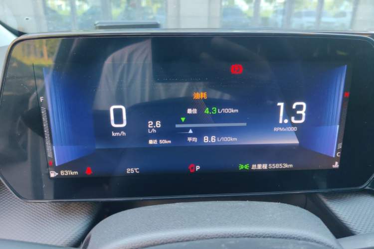 Used Chevrolet Monza 2023 1.5L Dual-Clutch Enjoyment Edition Instrument Cluster