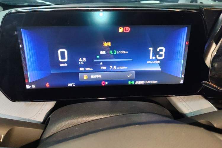 Used Chevrolet Monza 2023 1.5L Dual-Clutch Enjoyment Edition Instrument Cluster
