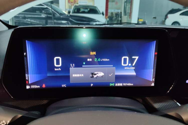 Used Chevrolet Monza 2023 1.5L Dual-Clutch Enjoyment Edition Instrument Cluster
