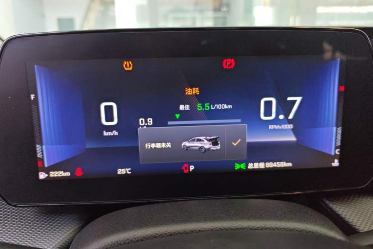 Used Chevrolet Monza 2023 1.5L Dual-Clutch Enjoyment Edition Instrument Cluster