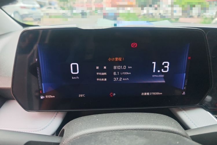 Used Chevrolet Monza 2023 1.5L Dual-Clutch Enjoyment Edition Instrument Cluster