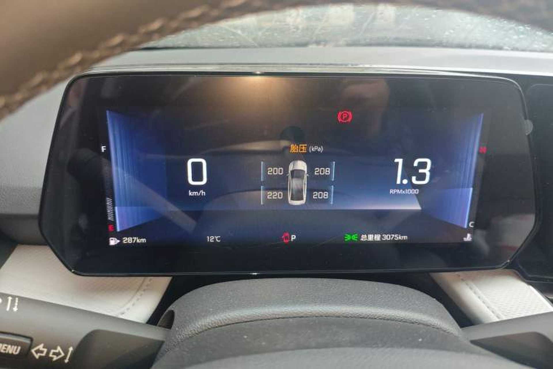 Used Chevrolet Monza 2023 1.5L Dual-Clutch Enjoyment Edition Instrument Cluster