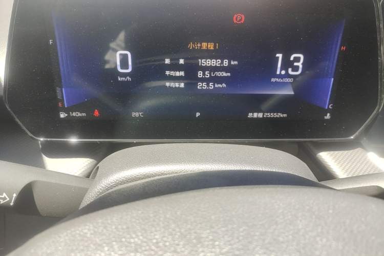Used Chevrolet Monza 2023 1.5L Dual-Clutch Enjoyment Edition Instrument Cluster