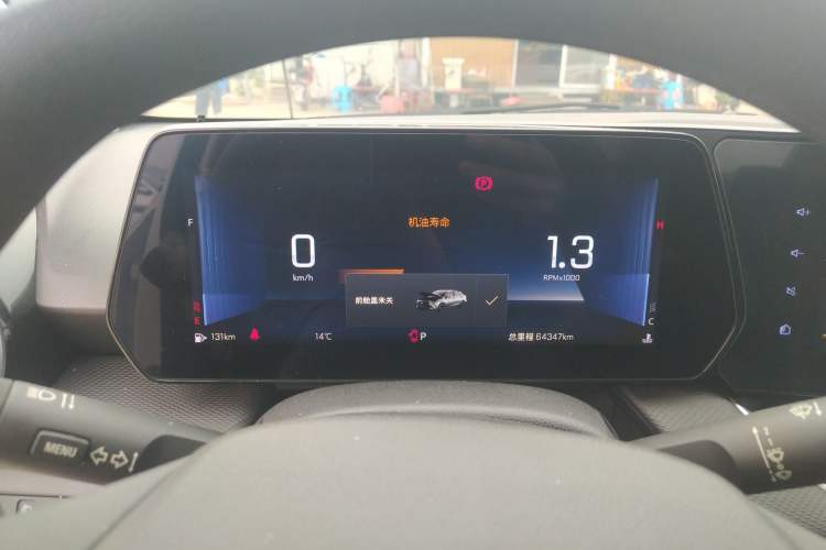 Used Chevrolet Monza 2023 1.5L Dual-Clutch Enjoyment Edition Instrument Cluster