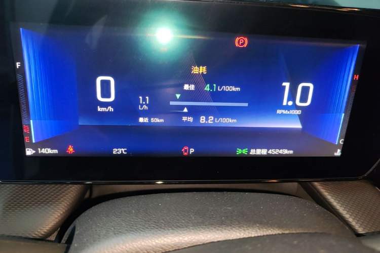 Used Chevrolet Monza 2023 1.5L Dual-Clutch Enjoyment Edition Instrument Cluster