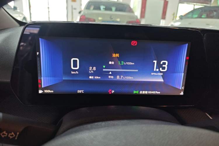 Used Chevrolet Monza 2023 1.5L Dual-Clutch Enjoyment Edition Instrument Cluster