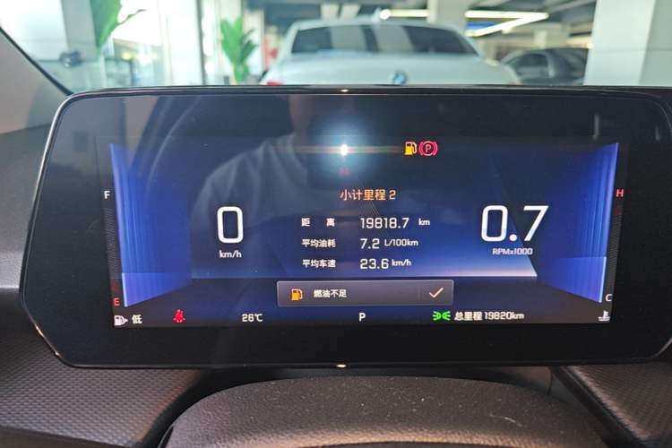 Used Chevrolet Monza 2023 1.5L Dual-Clutch Enjoyment Edition Instrument Cluster