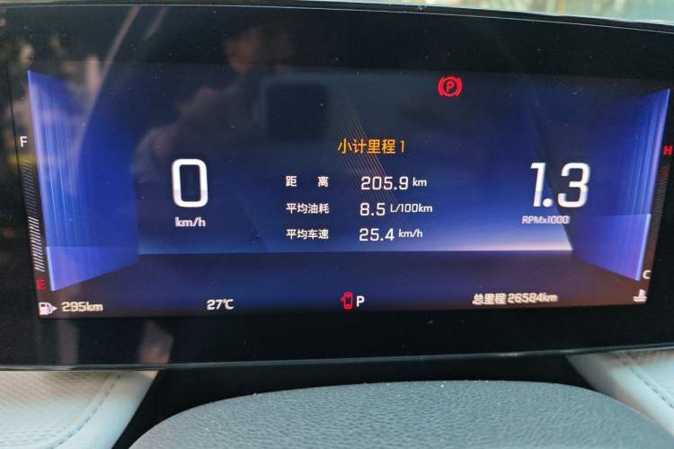Used Chevrolet Monza 2023 1.5L Dual-Clutch Enjoyment Edition Instrument Cluster