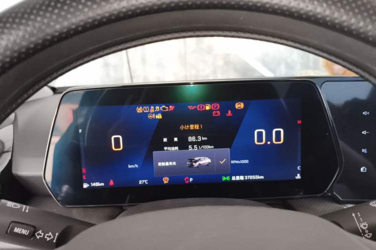 Used Chevrolet Monza 2023 1.5L Dual-Clutch Enjoyment Edition Instrument Cluster
