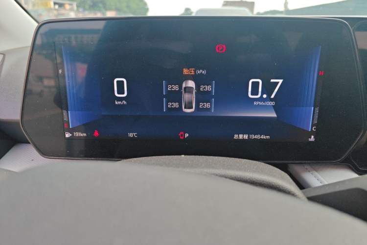 Used Chevrolet Monza 2023 1.5L Dual-Clutch Enjoyment Edition Instrument Cluster