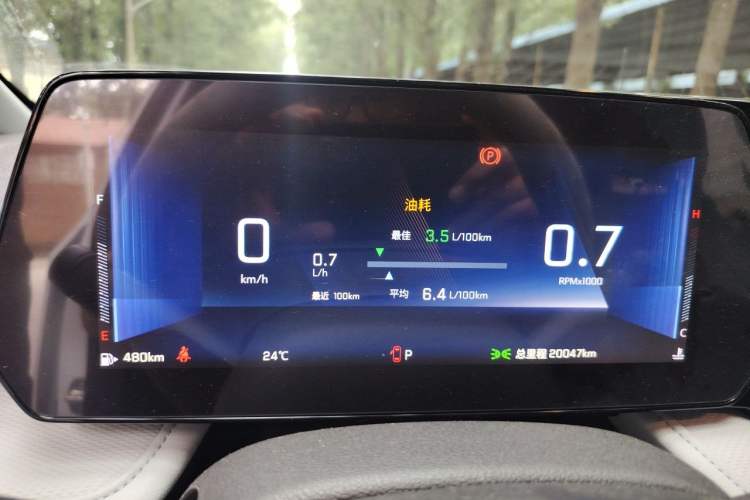 Used Chevrolet Monza 2023 1.5L Dual-Clutch Enjoyment Edition Instrument Cluster