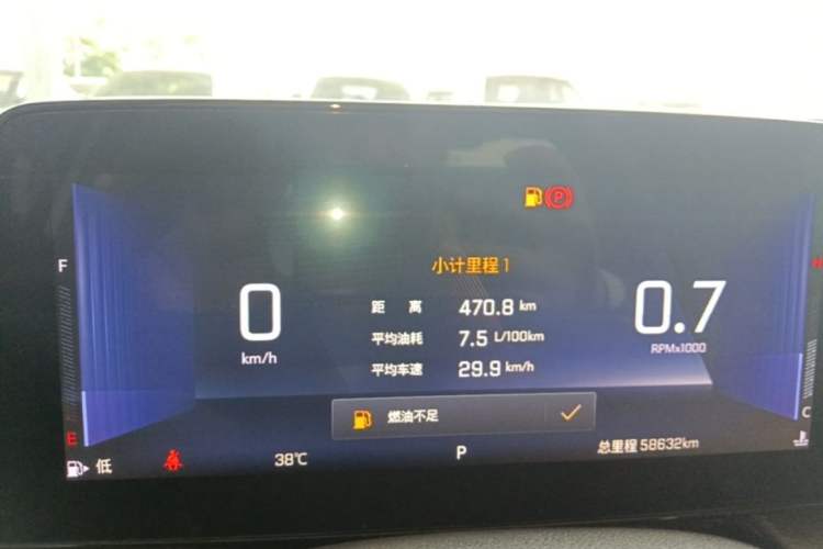 Used Chevrolet Monza 2023 1.5L Dual-Clutch Enjoyment Edition Instrument Cluster