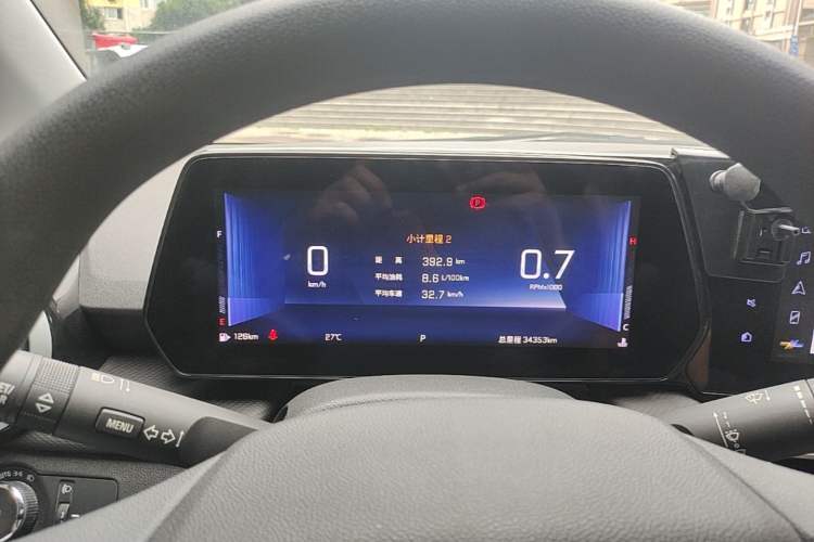 Used Chevrolet Monza 2023 1.5L Dual-Clutch Enjoyment Edition Instrument Cluster