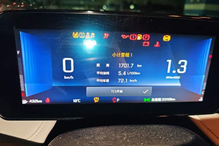 Used Chevrolet Monza 2023 1.5L Dual-Clutch Enjoyment Edition Instrument Cluster